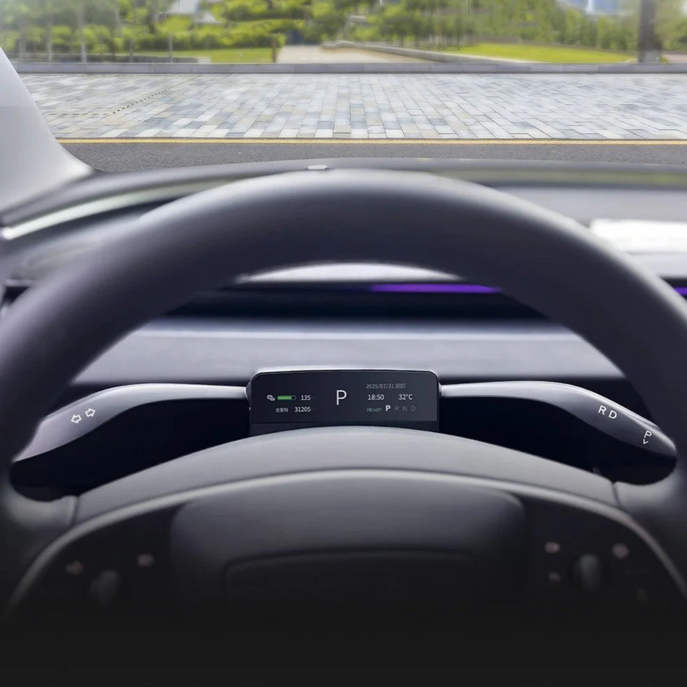 Gear Shift Stalks Heads Up Display for Tesla Model 3 Highland & Model Y Juniper