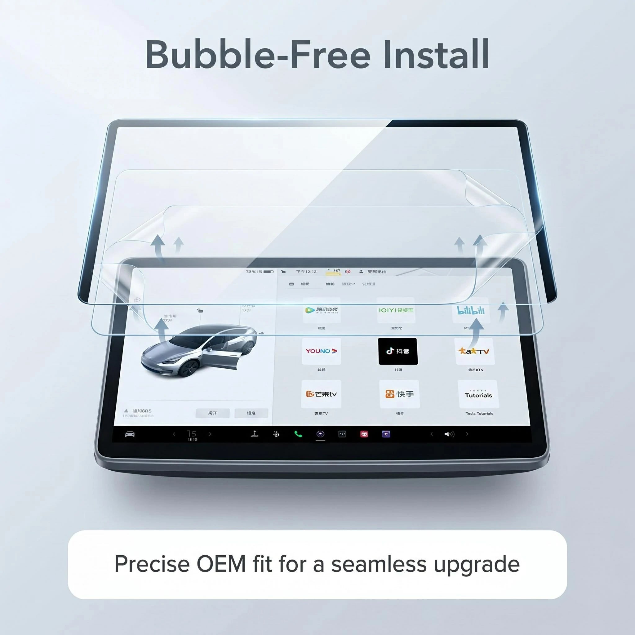 Feature_Easy_Install