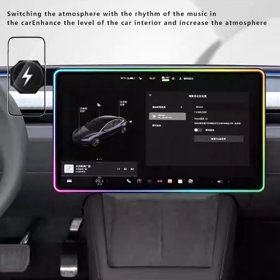 CUTIM Model 3/Y Music-Synced RGB Ambient Lighting With Wireless Charging Phone Mount