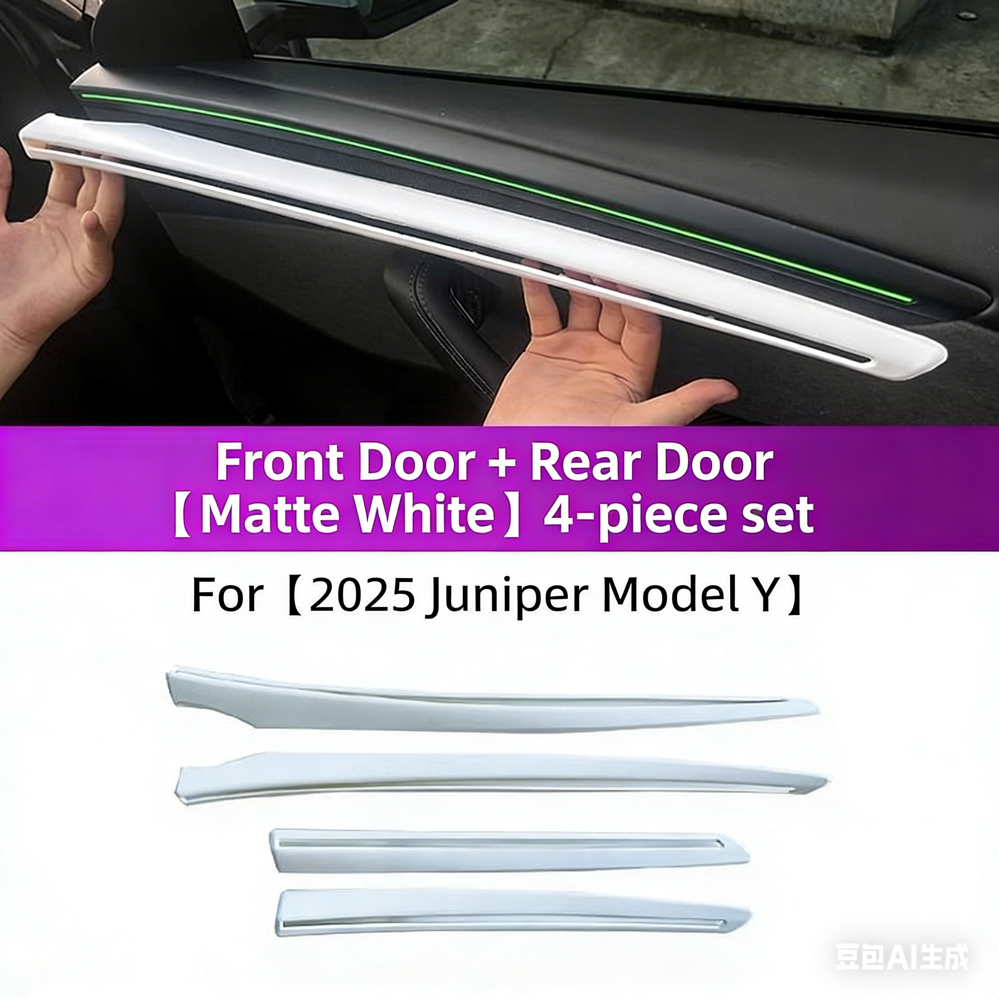 CUTIM Door trim decorative inserts for interior For Tesla Model Y Juniper