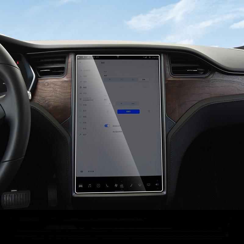 CUTIM Glass Screen Protector for Model S/X