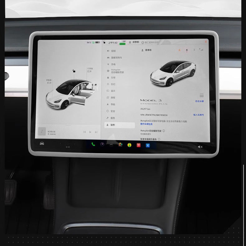 CUTIM Navigation Plaid Screen Protector Cover for Tesla Model 3/Y
