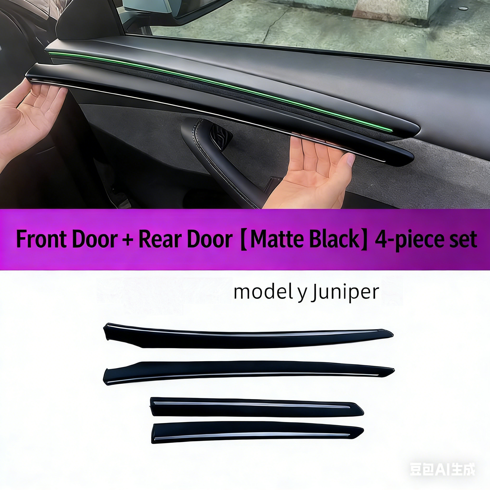 CUTIM Door trim decorative inserts for interior For Tesla Model Y Juniper