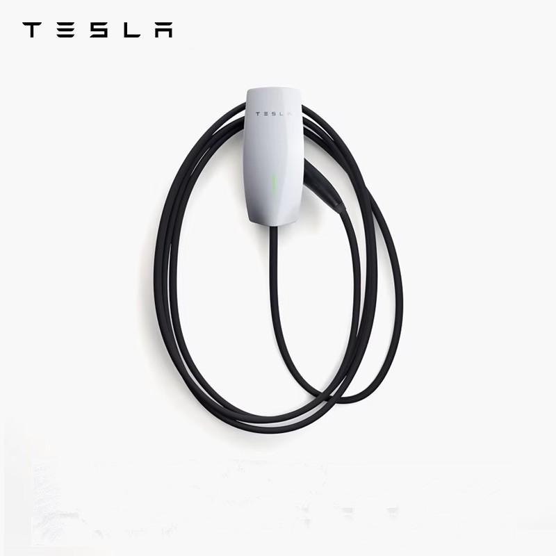 CUTIM Tesla 11kW Home Charging Station Third-Generation Family Charging Service Package