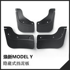 Tesla Model Y Juniper hidden mud flaps