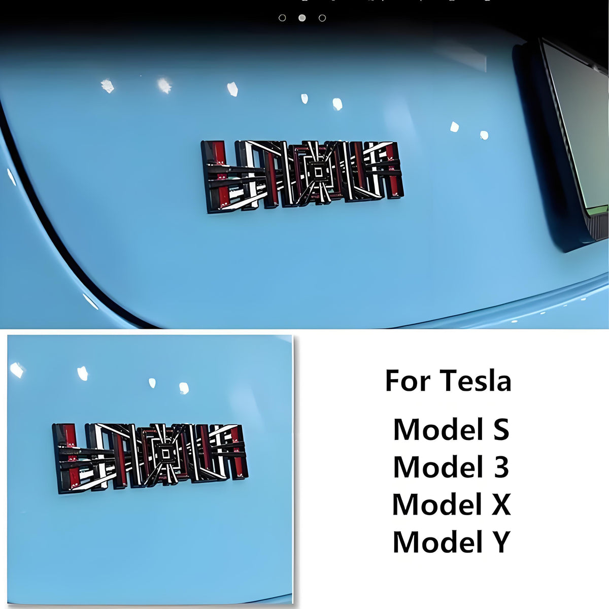 Launch Edition rear emblem for Tesla Model Y Juniper